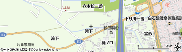 宮城県白石市福岡蔵本（下り川二番）周辺の地図