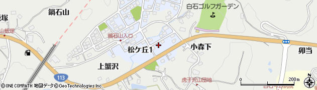 株式会社遊佐組周辺の地図