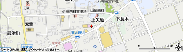 ホンダカーズ佐渡佐和田店周辺の地図