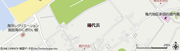 新潟県聖籠町（北蒲原郡）網代浜周辺の地図