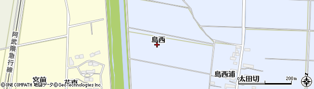 宮城県角田市江尻（島西）周辺の地図