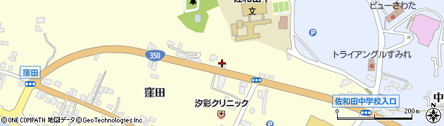 トヨタモビリティパーツ佐渡営業所周辺の地図