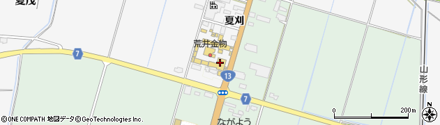 シャディサラダ館高畠店周辺の地図