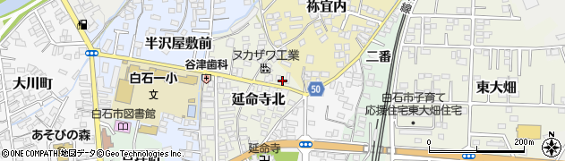 菅野合資会社周辺の地図