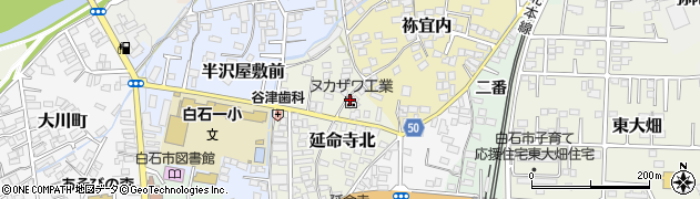 株式会社ヌカザワ工業周辺の地図