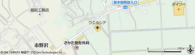 ウエルシア佐渡佐和田店周辺の地図