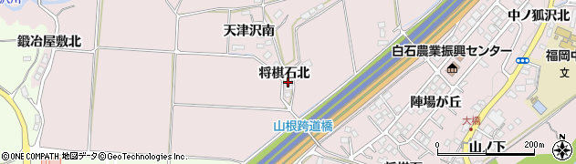 宮城県白石市福岡長袋（将棋石北）周辺の地図