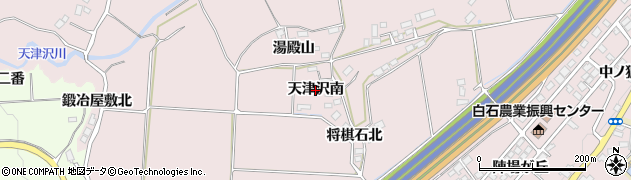 宮城県白石市福岡長袋（天津沢南）周辺の地図