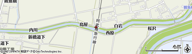 宮城県角田市江尻（中尾袋）周辺の地図