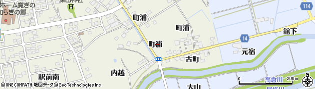 宮城県角田市岡町浦周辺の地図