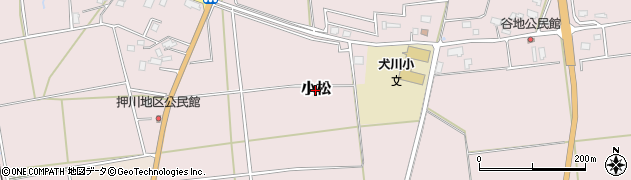山形県川西町（東置賜郡）小松周辺の地図