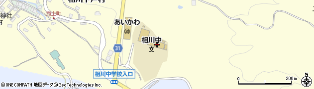 佐渡市立相川中学校周辺の地図