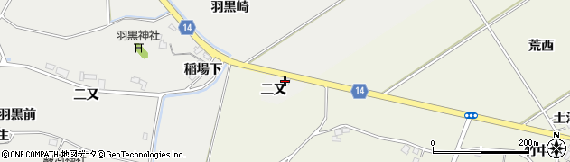 有限会社仙南仮設興業周辺の地図