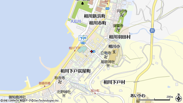 〒952-1575 新潟県佐渡市相川下戸町の地図