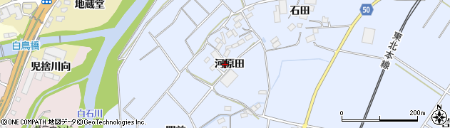 宮城県白石市小下倉周辺の地図