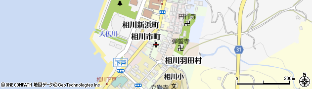 新潟県佐渡市相川四町目浜町周辺の地図