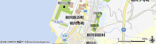 新潟県佐渡市相川市町周辺の地図