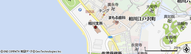 佐渡市相川支所周辺の地図
