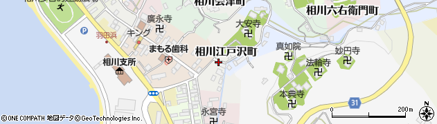 新潟県佐渡市相川江戸沢町周辺の地図
