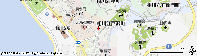 有限会社高澤商店周辺の地図