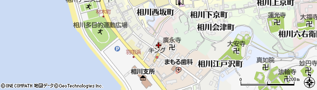 相川郵便局 ＡＴＭ周辺の地図
