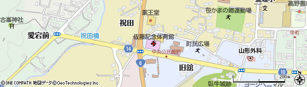 亘理町佐藤記念体育館周辺の地図