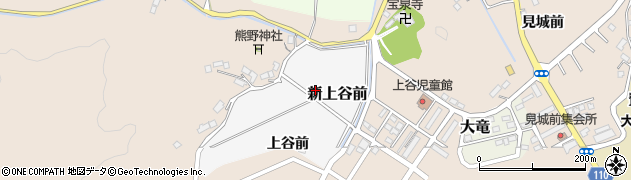 宮城県大河原町（柴田郡）新上谷前周辺の地図