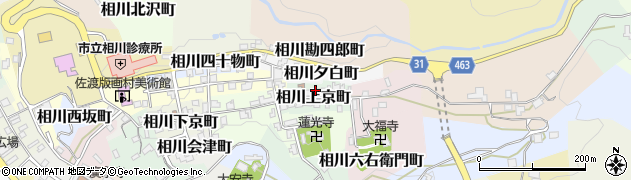 新潟県佐渡市相川上京町周辺の地図