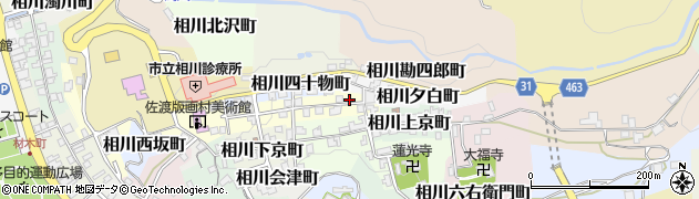 新潟県佐渡市相川米屋町9周辺の地図