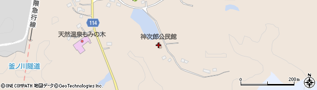 宮城県角田市神次郎（鍛治屋沢）周辺の地図