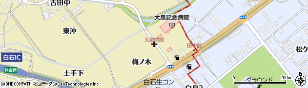 大泉病院周辺の地図