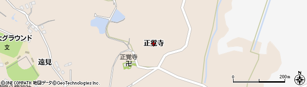 宮城県角田市神次郎（正覚寺）周辺の地図