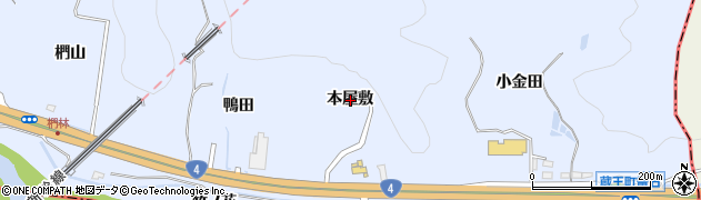 宮城県刈田郡蔵王町宮本屋敷周辺の地図