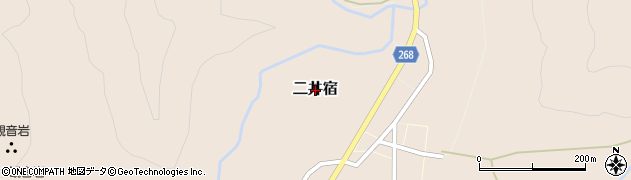 山形県高畠町（東置賜郡）二井宿周辺の地図