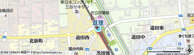 亘理駅周辺の地図