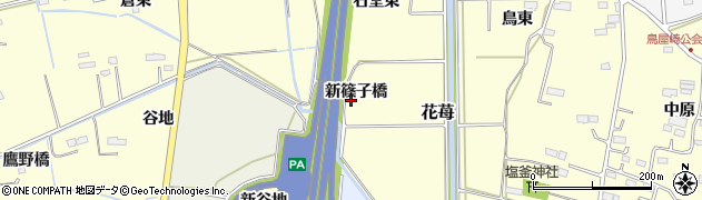 宮城県亘理町（亘理郡）逢隈高屋（新篠子橋）周辺の地図