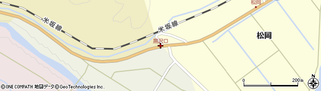 黒沢口周辺の地図