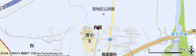 宮城県刈田郡蔵王町宮西裏周辺の地図