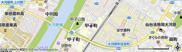 宮城県大河原町（柴田郡）甲子町周辺の地図