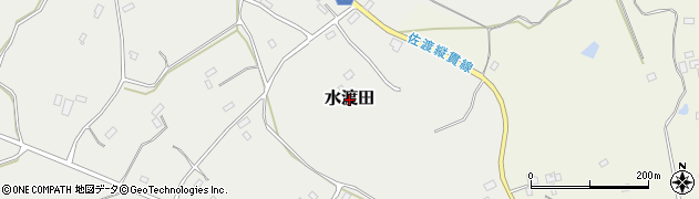 新潟県佐渡市水渡田周辺の地図