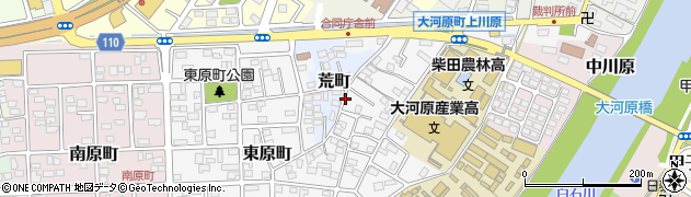 仙南クリーニング商会周辺の地図