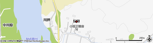 宮城県角田市小坂反田周辺の地図