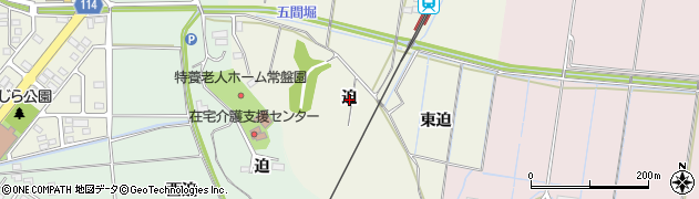 宮城県柴田郡柴田町上名生迫周辺の地図