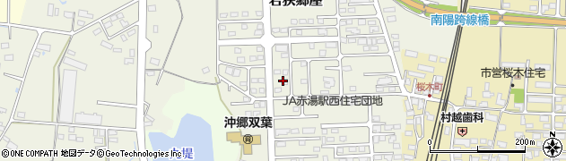 高石宏典公認会計士事務所周辺の地図