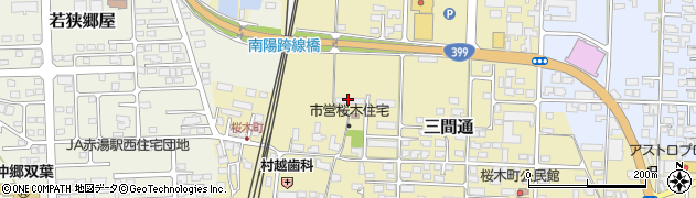 市営住宅桜木団地周辺の地図