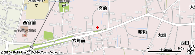 宮城県柴田郡柴田町中名生宮前183周辺の地図