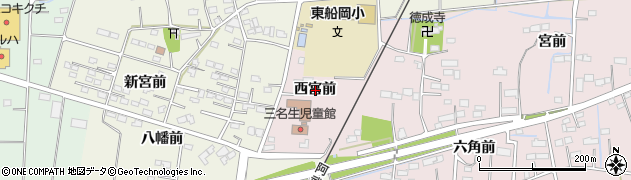 宮城県柴田郡柴田町中名生西宮前周辺の地図