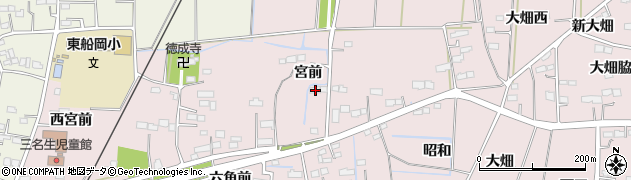 宮城県柴田郡柴田町中名生宮前185周辺の地図