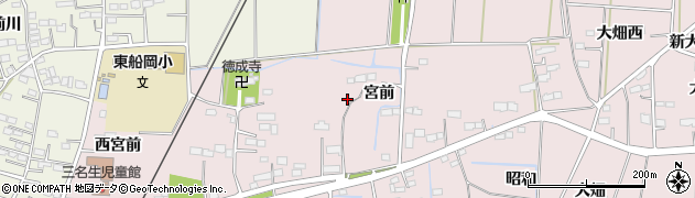 宮城県柴田郡柴田町中名生宮前周辺の地図