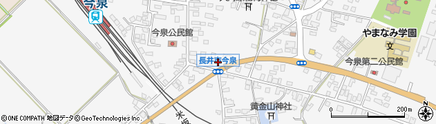 山形県長井市今泉1077周辺の地図